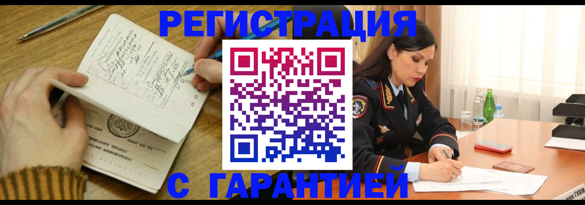 форма 3 в Нижегородской области