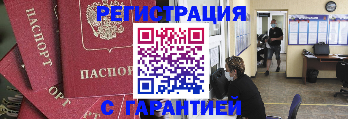 форма 3 в Нижегородской области